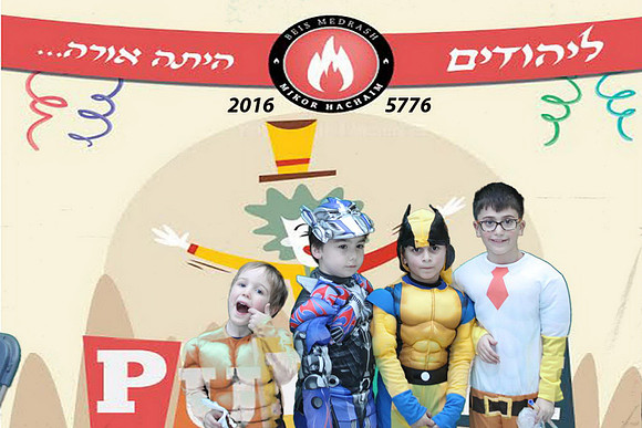 PurimMikorHaChaim-A063