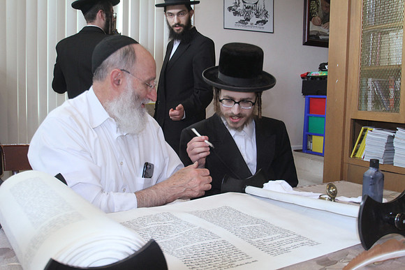 VeitzenerKollelTorah-A116
