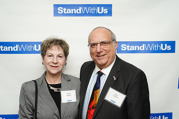 StandWithUsGala-B094