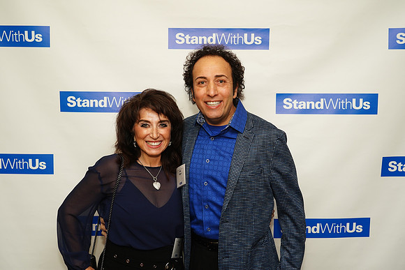 StandWithUsGala-B049