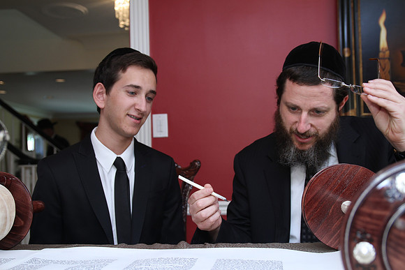 KhalChodorovTorah-A098
