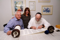 GellarTorah-A015