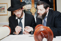 LiebensteinTorah-A006