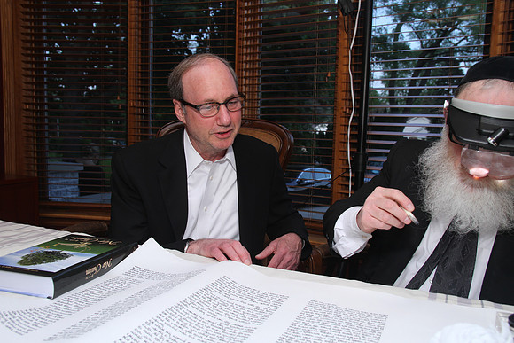 KohanchiTorahMeorHaTorah-A078