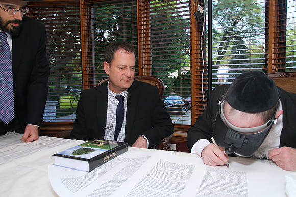 KohanchiTorahMeorHaTorah-A055