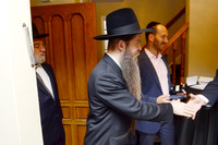 YeshivasDerechHaTorah-B003