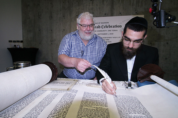 MadisonTorah-B17