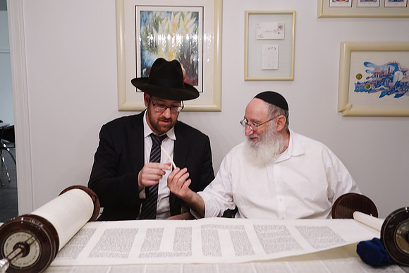 GellarTorah-A070