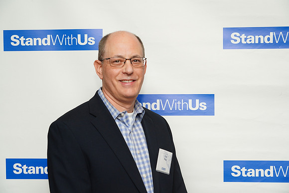 StandWithUsGala-B054