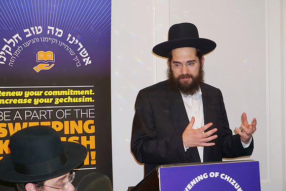 Adopt-a-Kollel-Chi2017-66