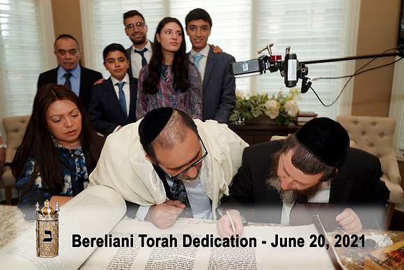 BerelianiTorah-B69