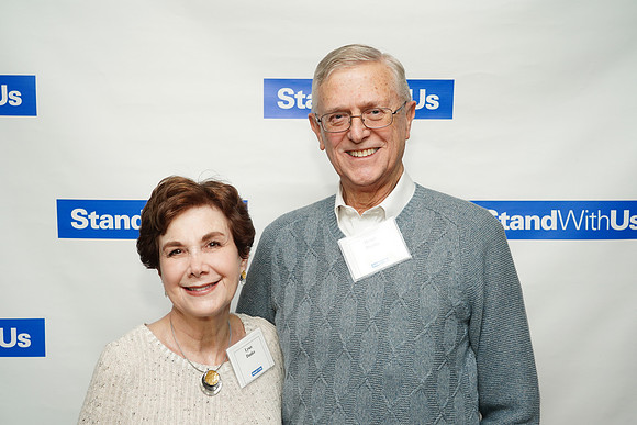 StandWithUsGala-B038
