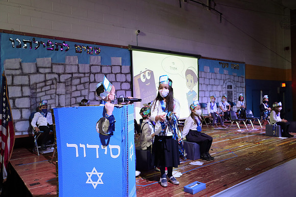 HT-Siddur-Class2B-044