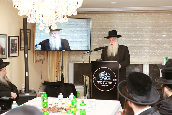 ReceptionMIRYeshiva-C24