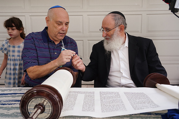 GellarTorah-A081
