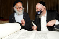 AaronGoldsmithTorah-A019