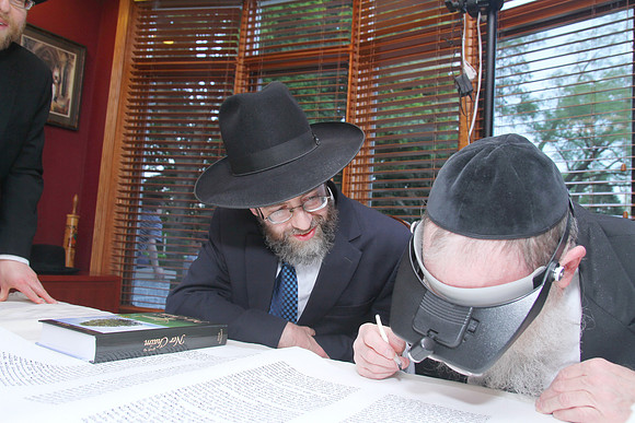 KohanchiTorahMeorHaTorah-A067