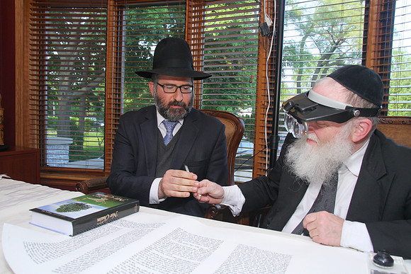 KohanchiTorahMeorHaTorah-A035