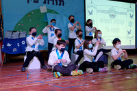 HillelTorahChumash-E19