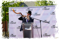 ChabadofNaperville SP08