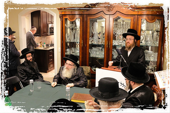 KollelZichronYitzchakZev SP08