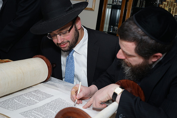 LiebensteinTorah-A047