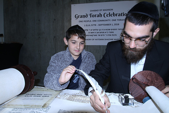 MadisonTorah-B74