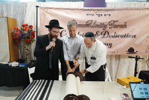 TorahDedicationEastLakeviewChabad-B039