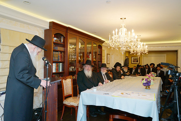 ChofetzChaim-A75