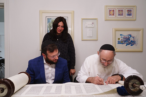 GellarTorah-A073