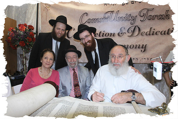 TorahDedicationEastLakeviewChabad SP12