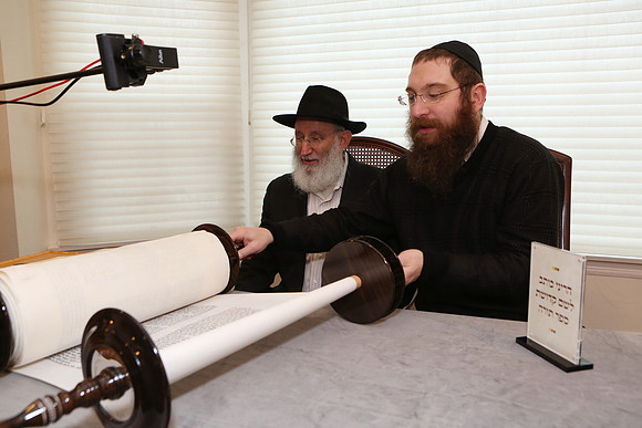 LubinTorah-B014
