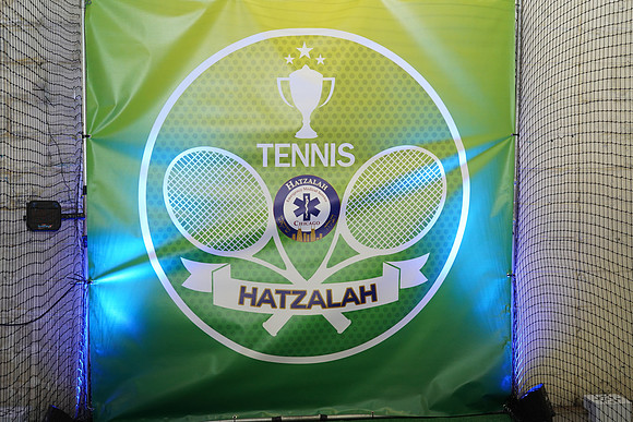 HatzalahGameOn-A09