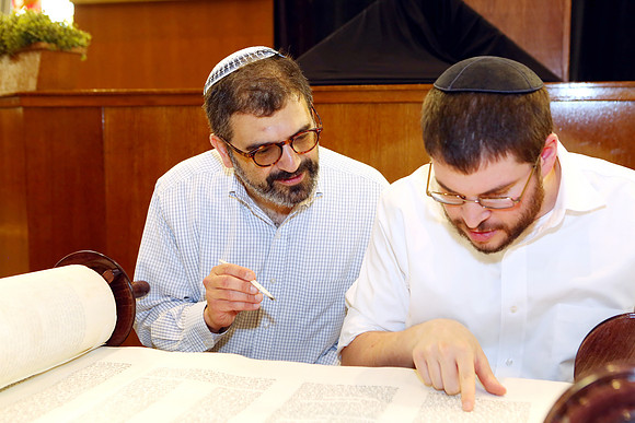 RubinTorah-A027