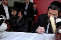KhalChodorovTorah-A018