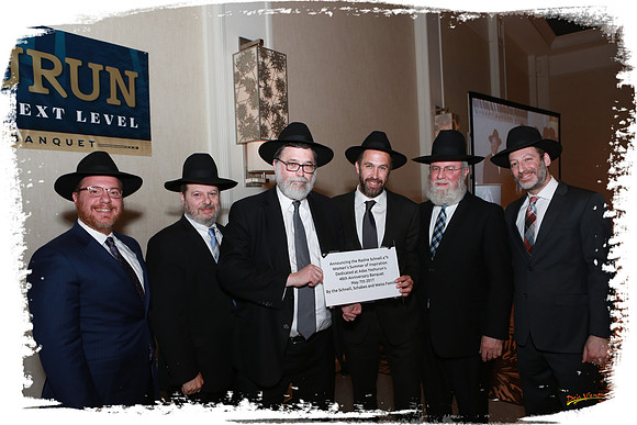 Yeshurun48thBanquet SP04