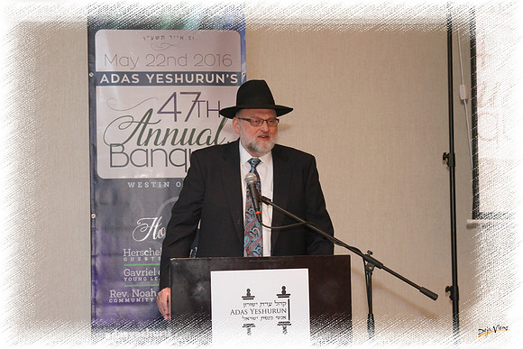 YeshurunCong47thBanquet SP11