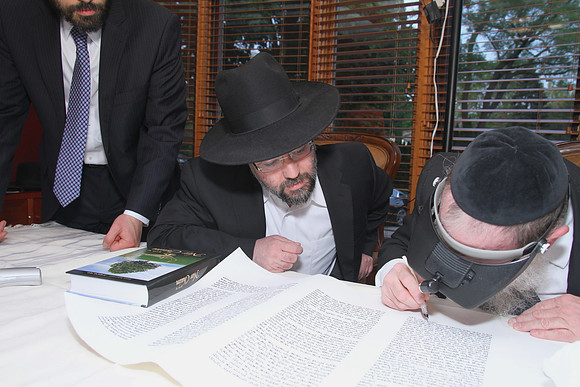 KohanchiTorahMeorHaTorah-A093