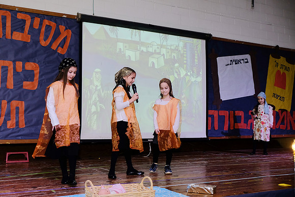 HillelTorahChumashPresentation-B045
