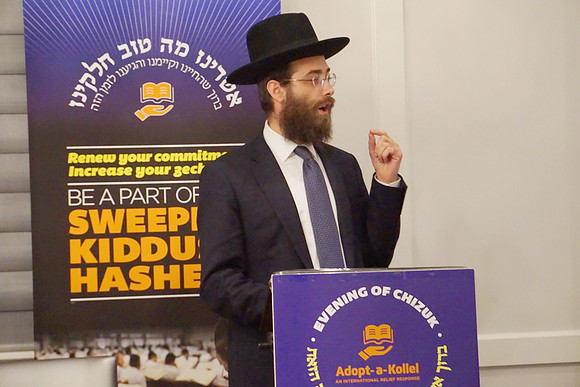Adopt-a-Kollel-Chi2017-58