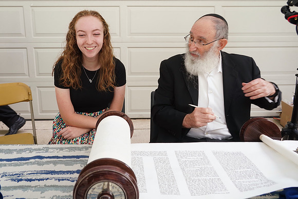 GellarTorah-A090