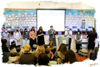 HT-Siddur SP12