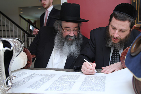 KhalChodorovTorah-A088