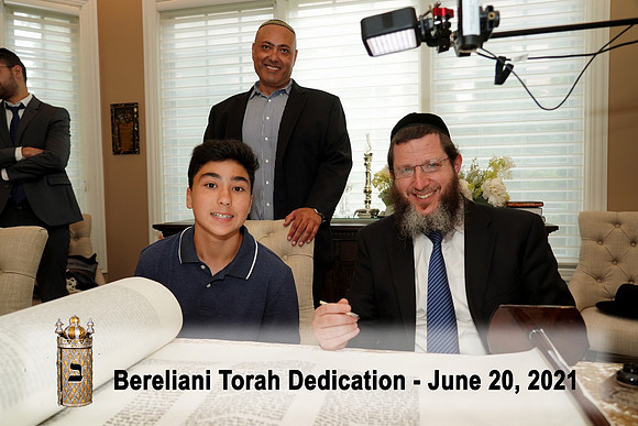 BerelianiTorah-B36