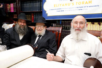 EliyahuTorah-A04