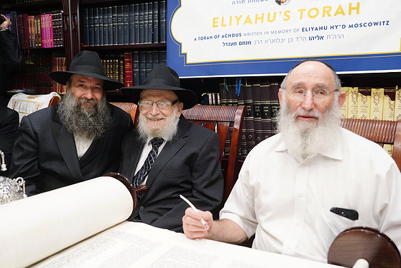 EliyahuTorah-A04