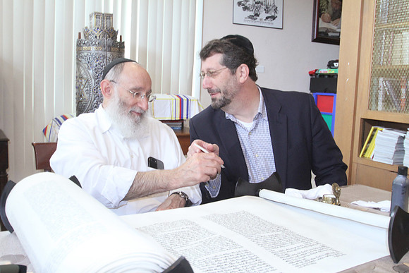 VeitzenerKollelTorah-A084
