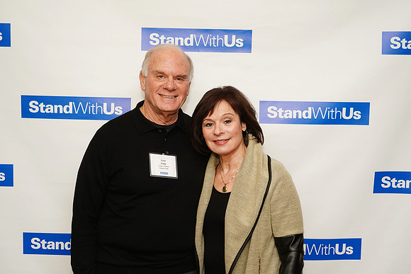 StandWithUsGala-B060
