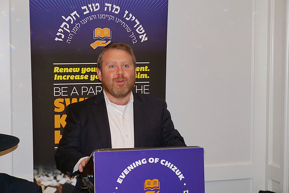 Adopt-a-Kollel-Chi2017-43