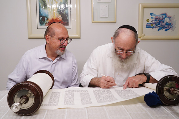 GellarTorah-A033